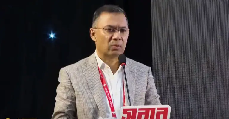 তারেক রহমান